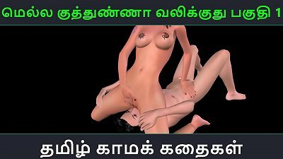 Tamil audio fucky-fucky story - Mella kuthunganna valikkuthu Pakuthi one - Animated comics 3d pornography video of Indian woman sexual fun