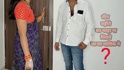 Komal, your husband has not paid the rent for 3 months.