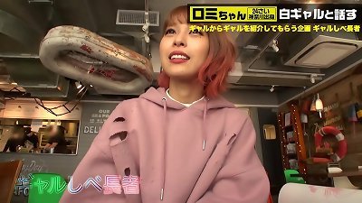 390JAC-043 utter version https://bit.ly/2YxX81O