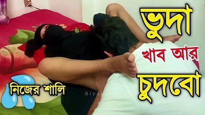 I deep-throated the fluid of Shali and took off my thong and penetrated her