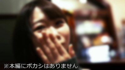 inexperienced chick college student [Limited] Ema-chan twenty Years elder Got A super rare JD-chan With A lovely SSR Visual To The Idol Class A Hall Of fame lady With A splendid body And No Complaints