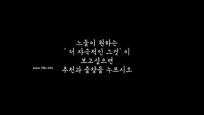 asian Bj. witness total at: ouo.io/wjbfYc